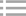 窗臺燈